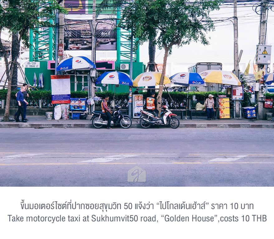 Motel Golden House @ On-Nut Station à Bangkok Extérieur photo