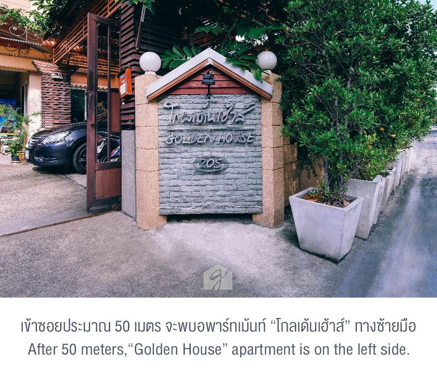 Motel Golden House @ On-Nut Station à Bangkok Extérieur photo